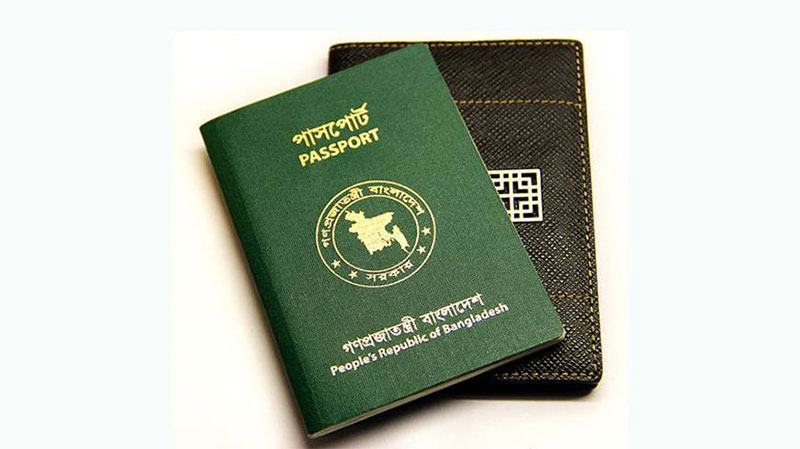Sri Lanka online visa application for Bangladeshi
