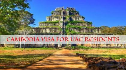 Cambodia e visa for uae residents