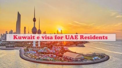 Emirati citizens need a Kuwait Visa before traveling to this unique country. Tech services have the simplicity, speed, and security to support your efforts to travel to Kuwait soon.